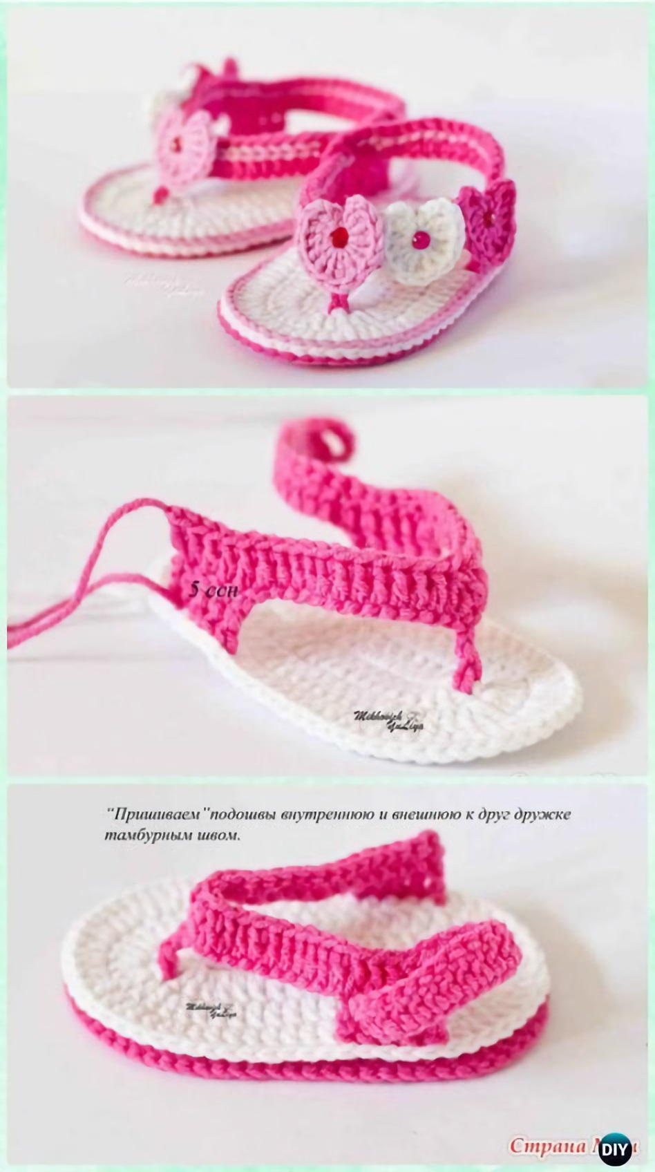 20-crochet-baby-flip-flop-sandals-free-patterns-for-2021